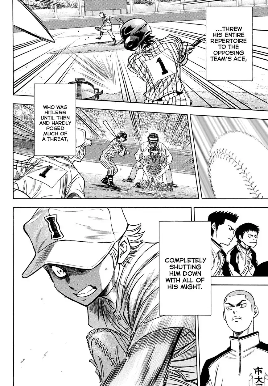 Daiya no A - Act II Chapter 48 15